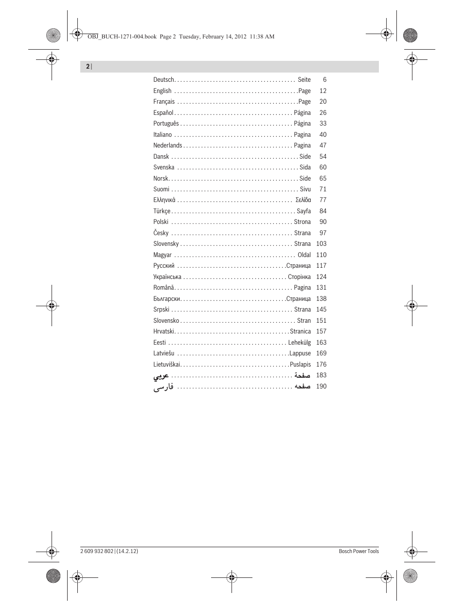 Vý—u | Bosch GOP 250 CE Professional User Manual | Page 2 / 199