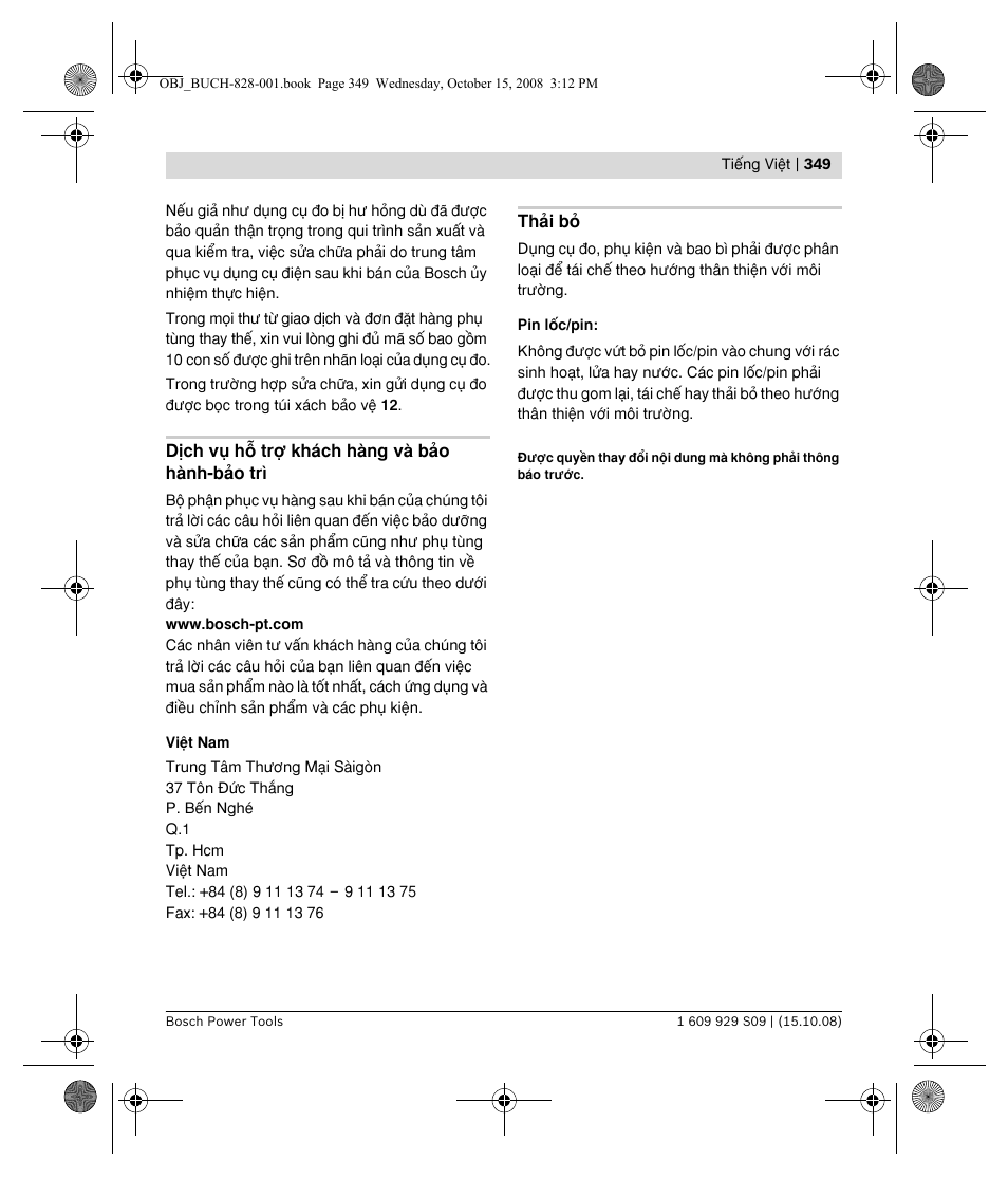 Bosch GTL 3 Professional User Manual | Page 349 / 368