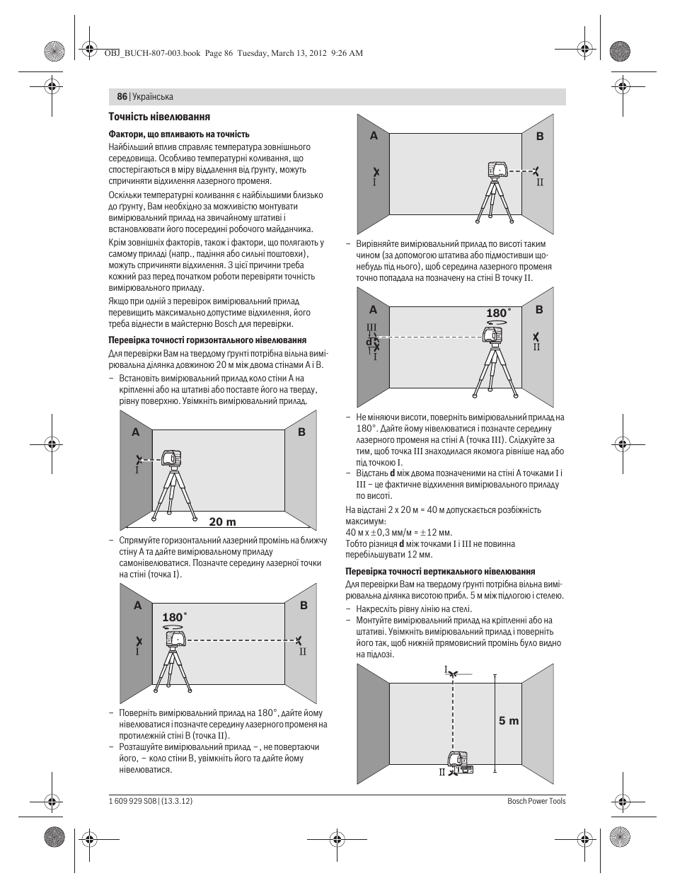Bosch GPL 3 Professional User Manual | Page 86 / 158