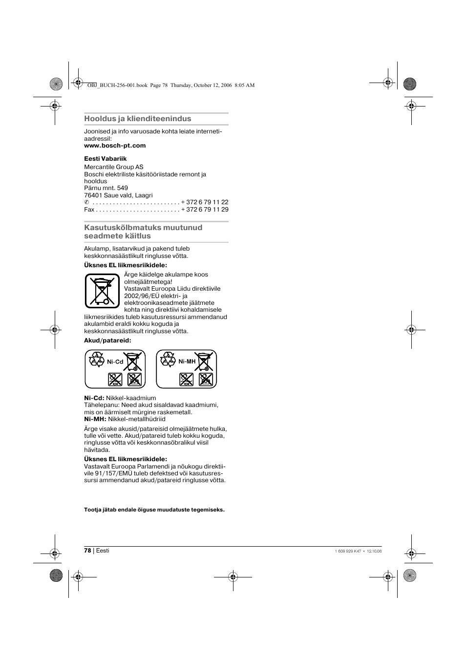 Bosch GLI 14,4 V Professional User Manual | Page 78 / 86