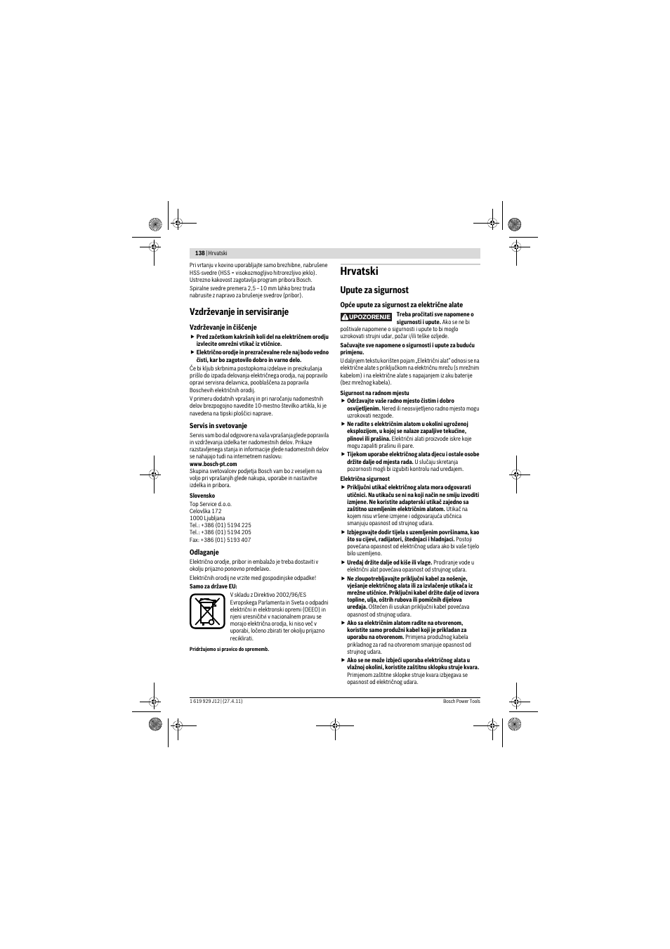 Hrvatski, Vzdrževanje in servisiranje, Upute za sigurnost | Bosch GSB 19-2 RE Professional User Manual | Page 138 / 172