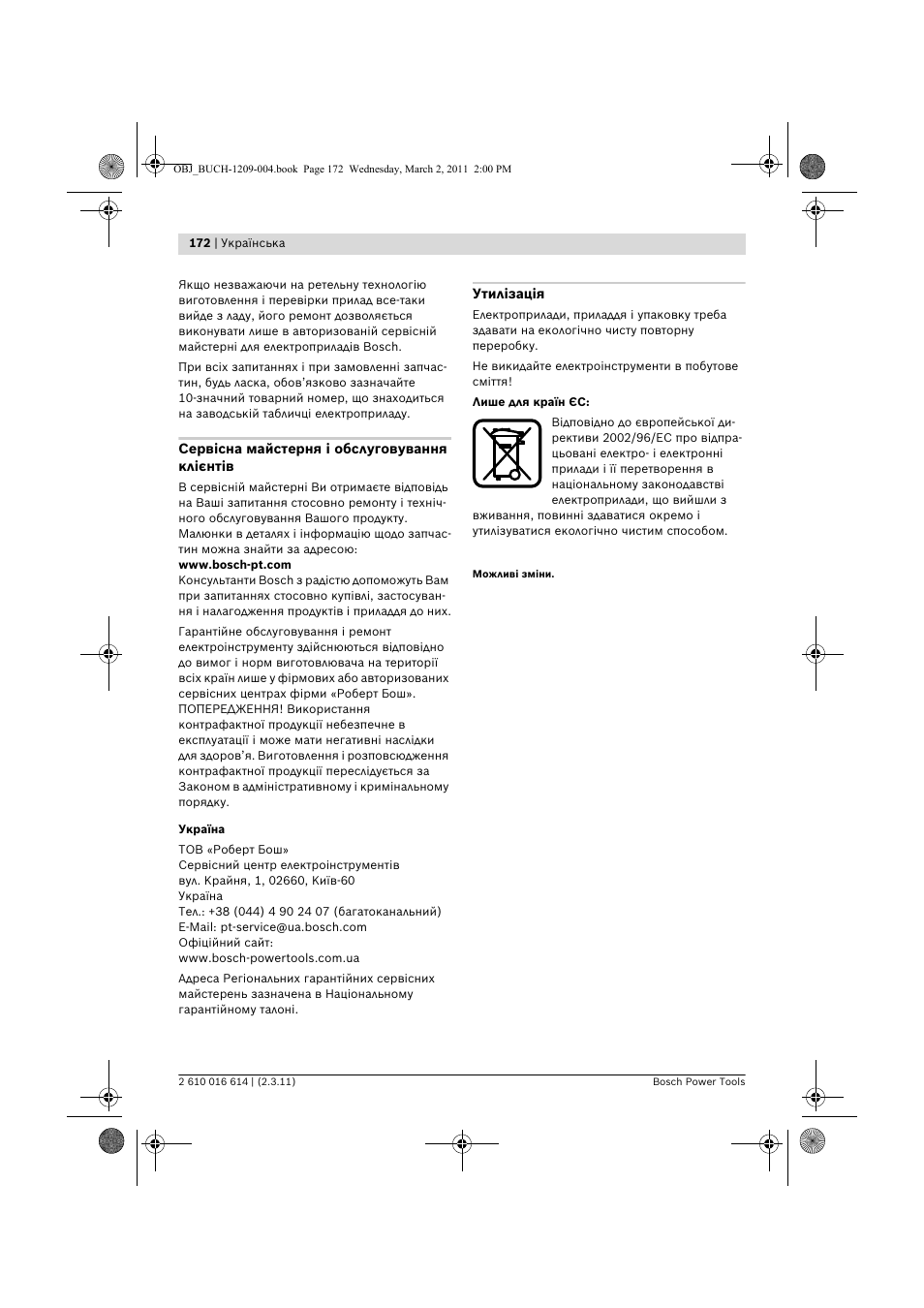 Bosch GTR 30 CE Professional User Manual | Page 172 / 256