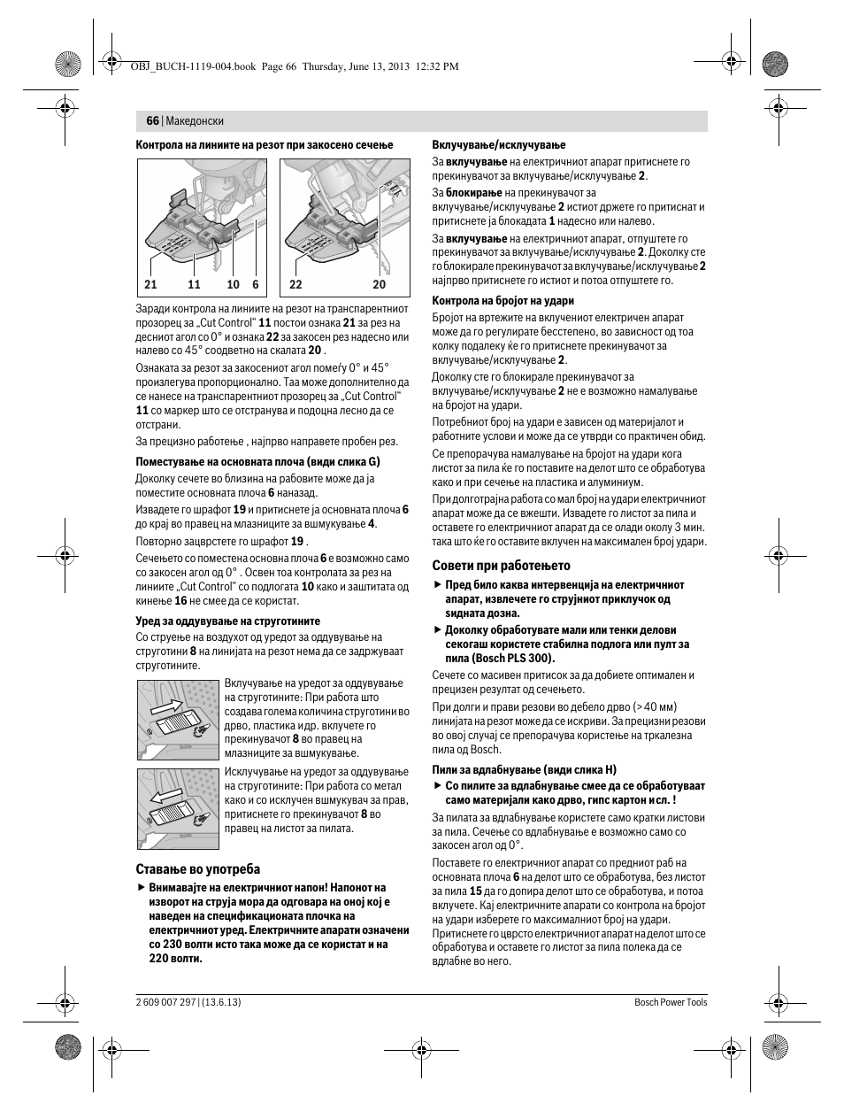 Bosch PST 750 PE User Manual | Page 66 / 103