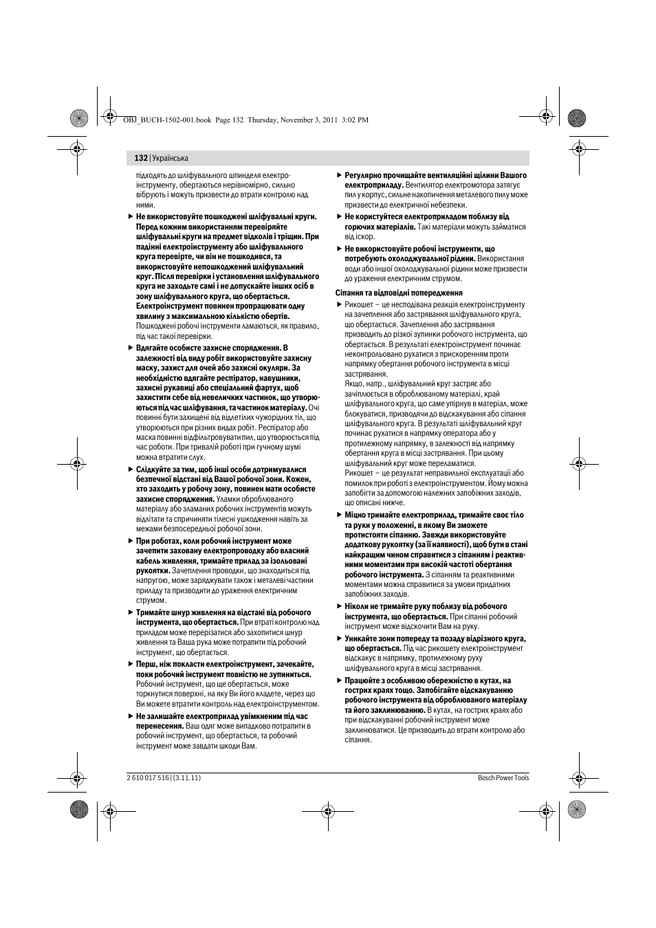 Bosch GCT 115 Professional User Manual | Page 132 / 205