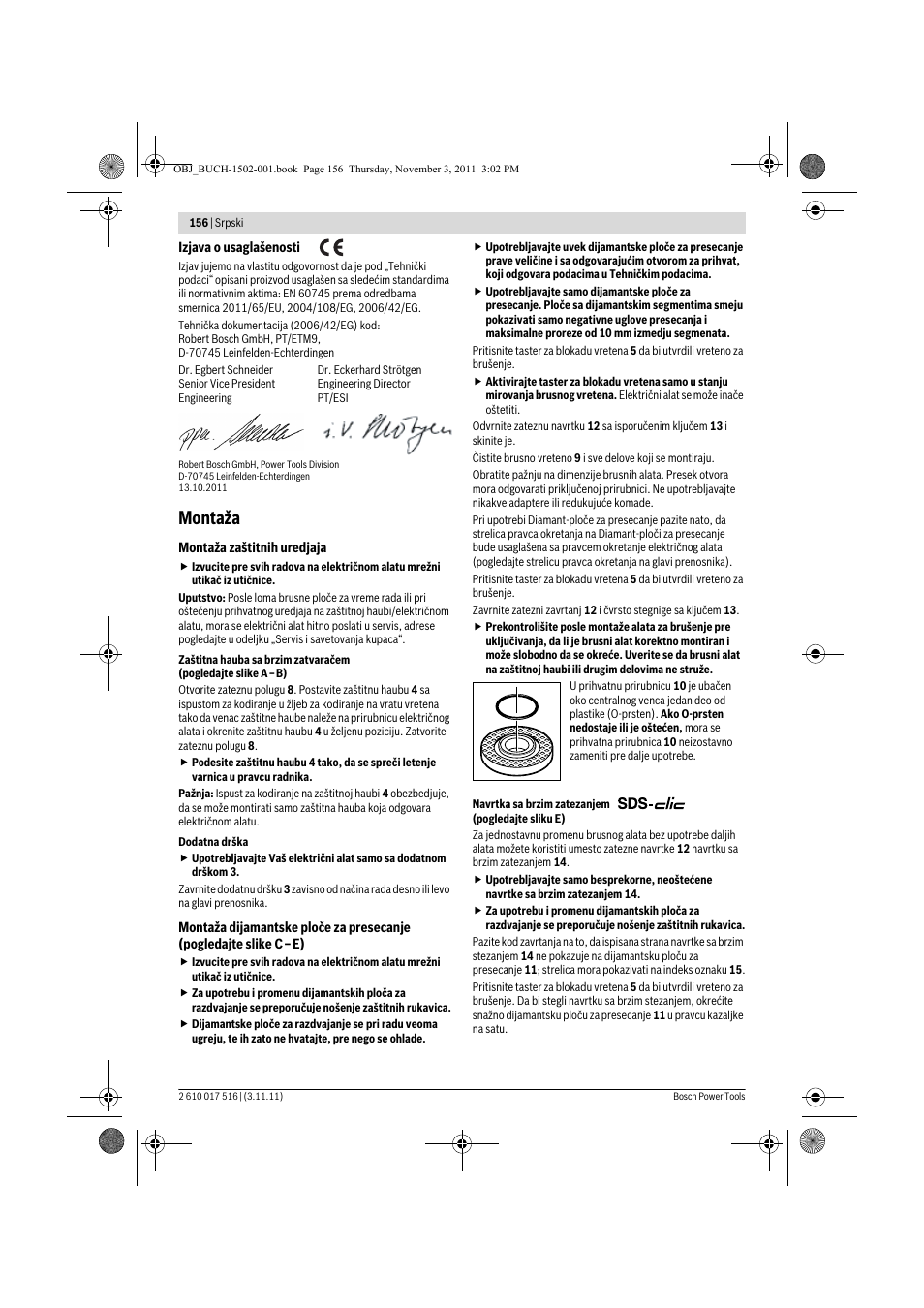 Montaža | Bosch GCT 115 Professional User Manual | Page 156 / 205