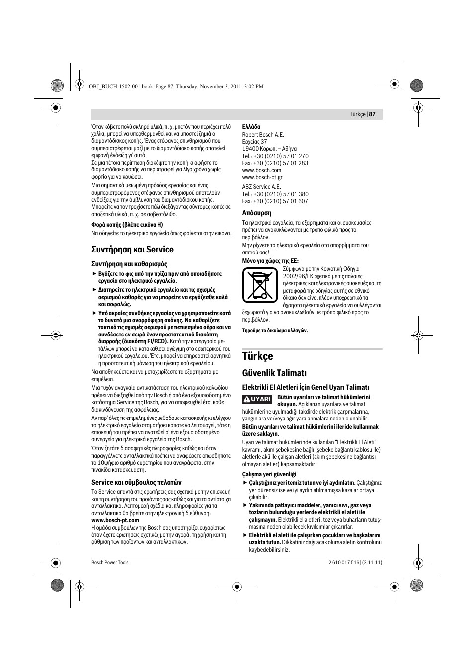 Türkçe, Ухнфюсзуз кбй service, Güvenlik talimat | Bosch GCT 115 Professional User Manual | Page 87 / 205