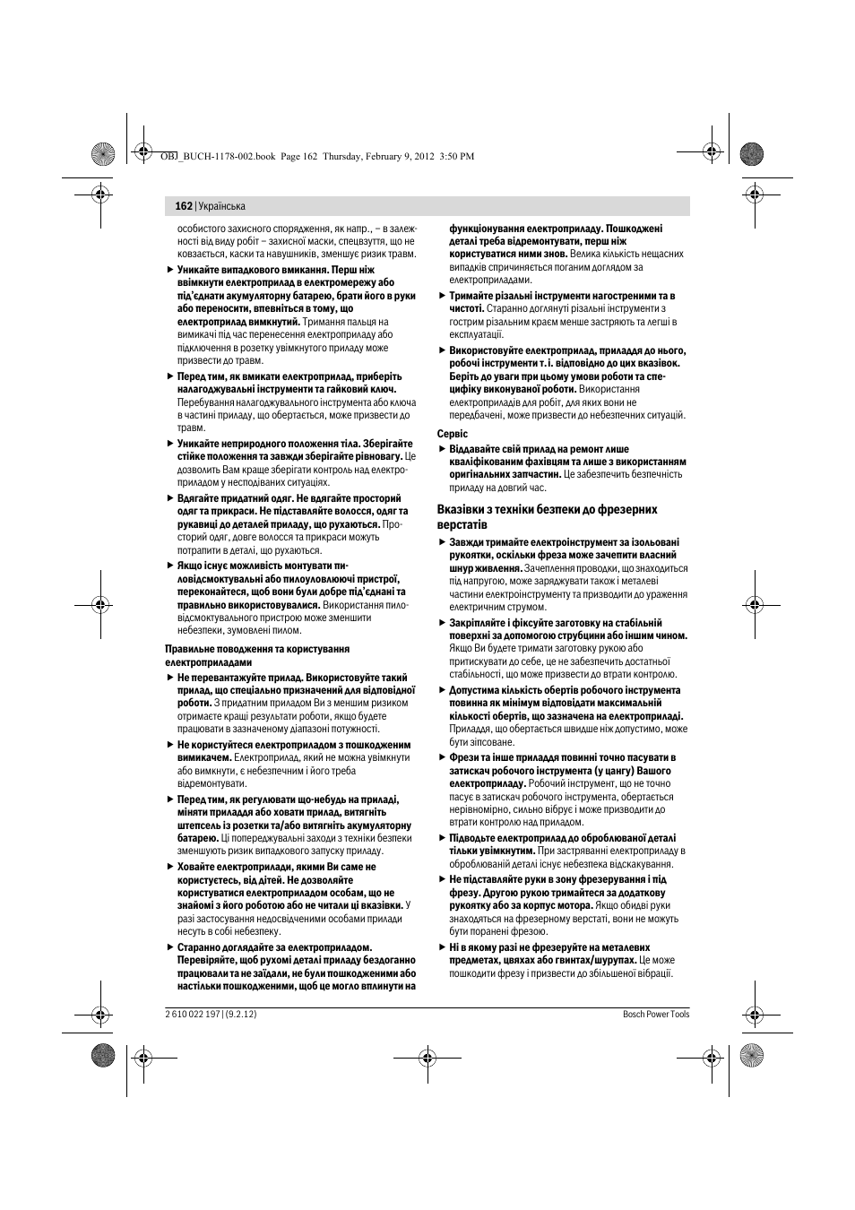 Bosch GMF 1600 CE Professional User Manual | Page 162 / 255