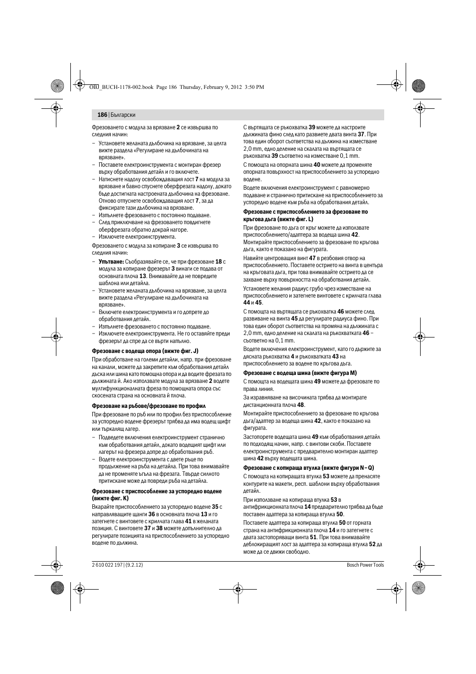 Bosch GMF 1600 CE Professional User Manual | Page 186 / 255