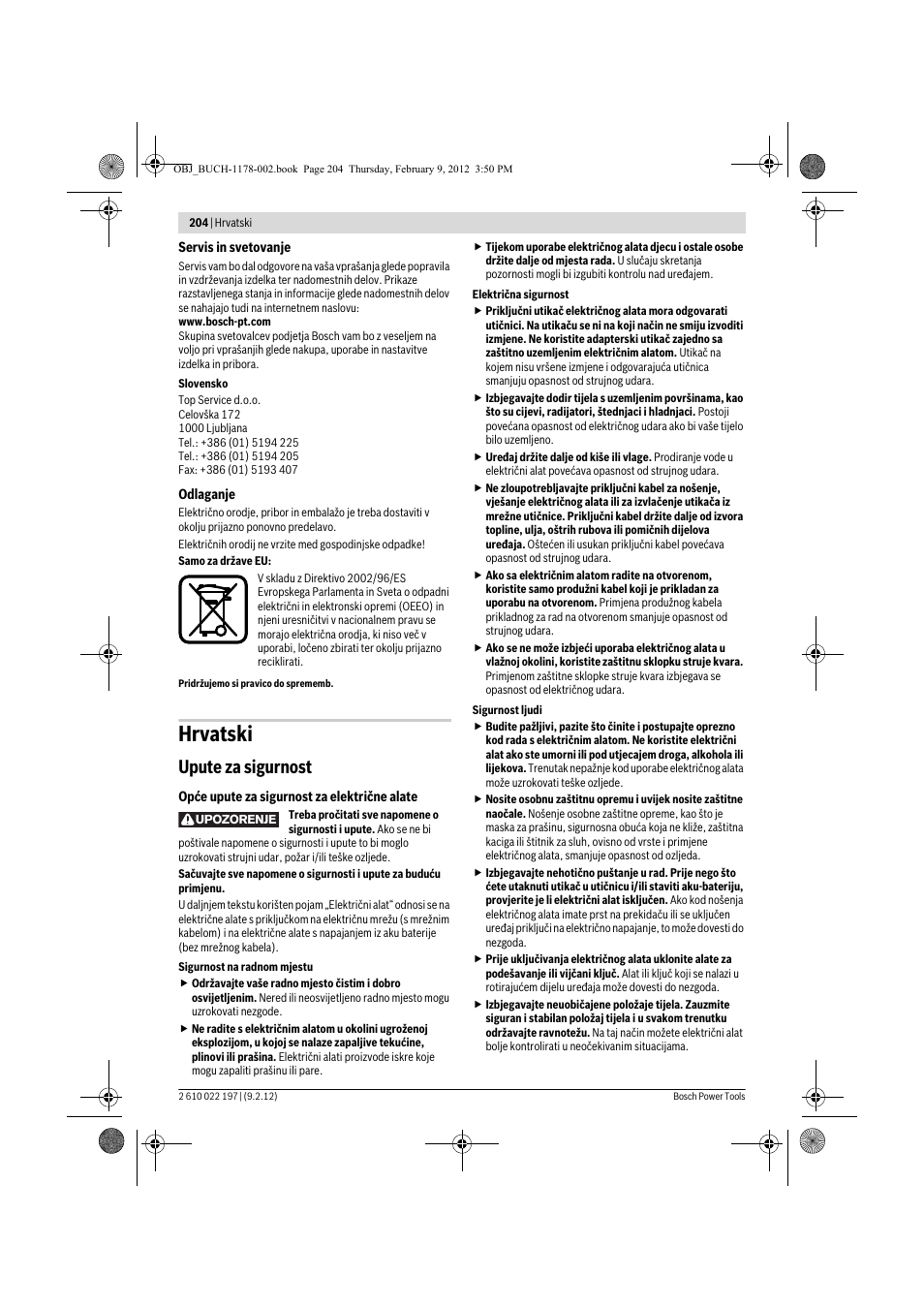 Hrvatski, Upute za sigurnost | Bosch GMF 1600 CE Professional User Manual | Page 204 / 255