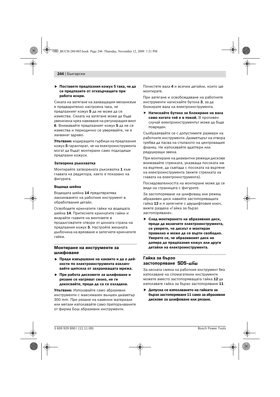 Bosch GWS Professional 24-300 User Manual | Page 244 / 337