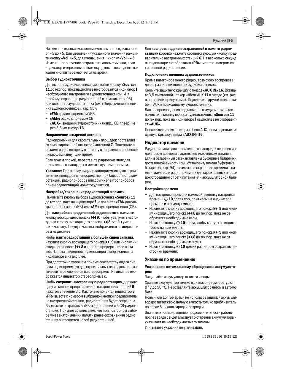 Bosch GML SoundBoxx Professional 14,4 V User Manual | Page 95 / 157