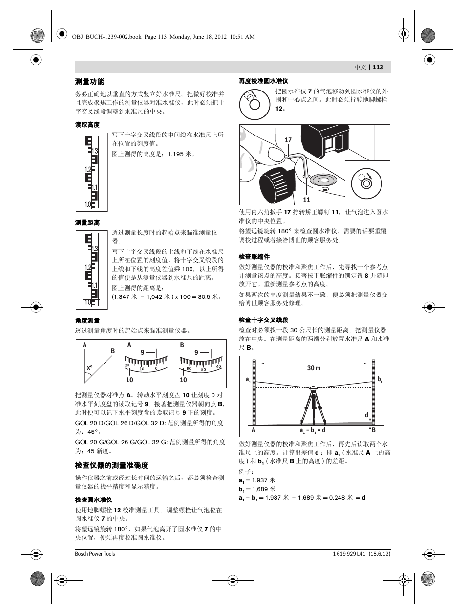 Bosch GOL Professional 20 D User Manual | Page 113 / 144