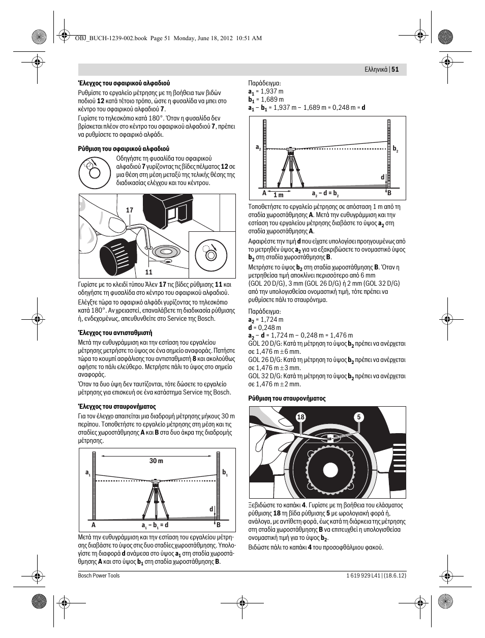 Bosch GOL Professional 20 D User Manual | Page 51 / 144