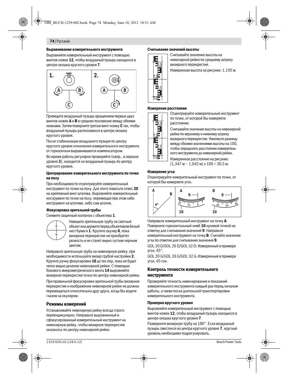 Bosch GOL Professional 20 D User Manual | Page 74 / 144
