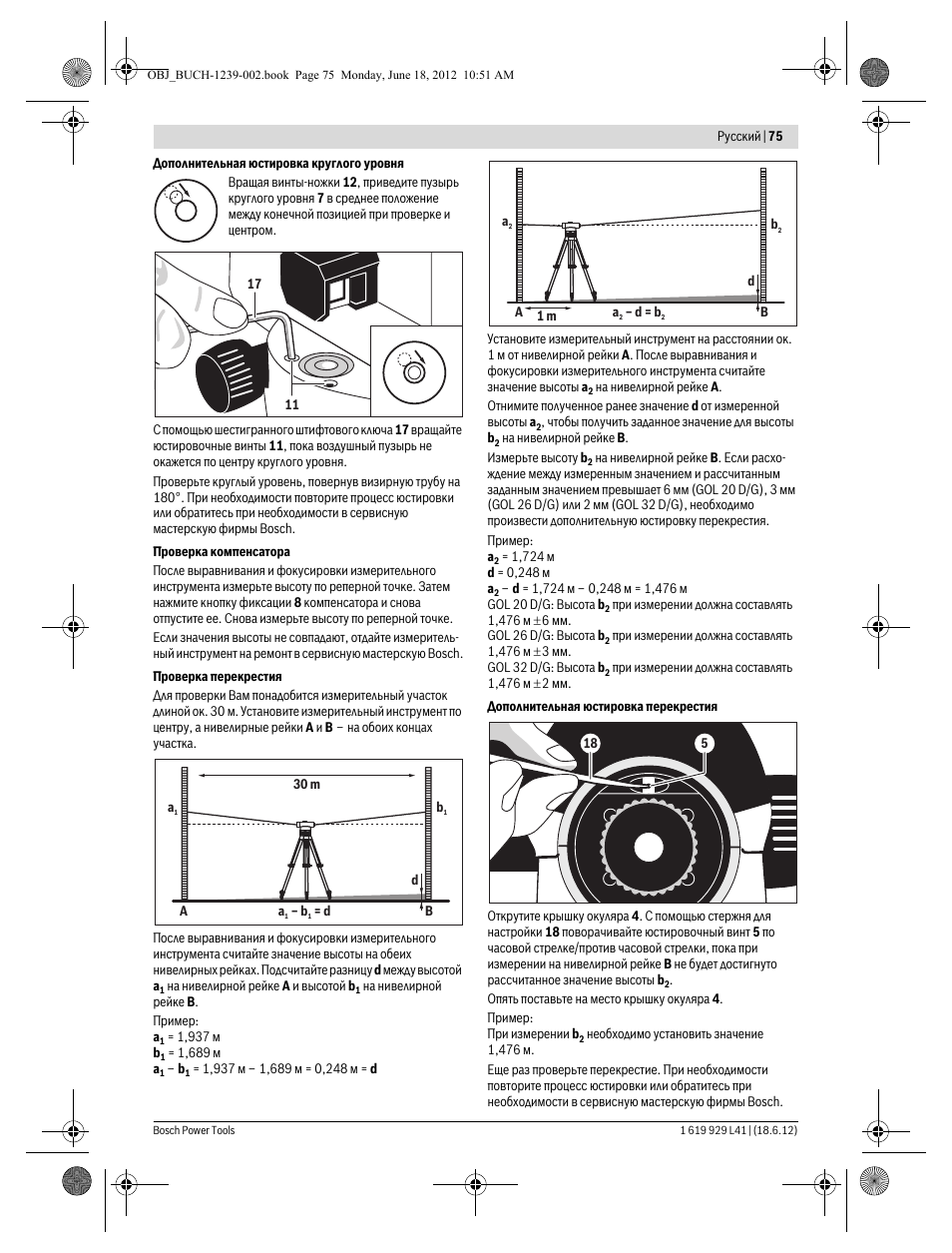 Bosch GOL Professional 20 D User Manual | Page 75 / 144
