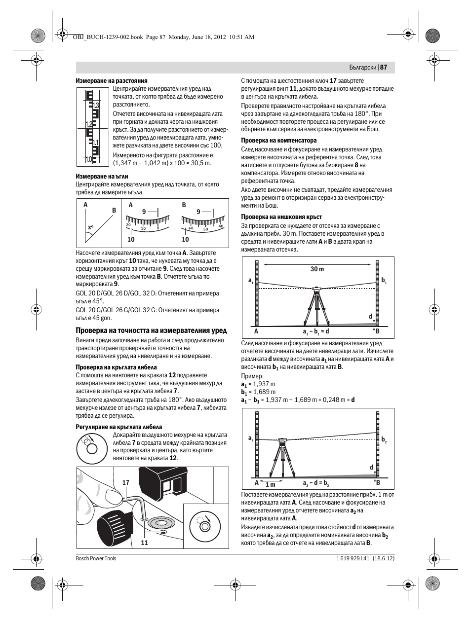 Bosch GOL Professional 20 D User Manual | Page 87 / 144