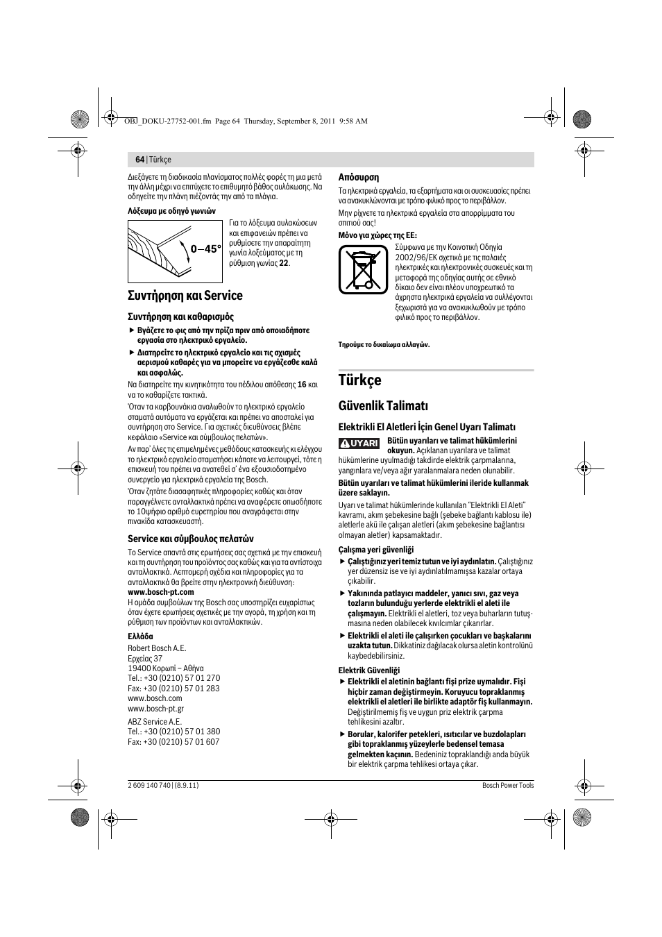 Türkçe, Ухнфюсзуз кбй service, Güvenlik talimat | Bosch GHO 15-82 Professional User Manual | Page 64 / 139