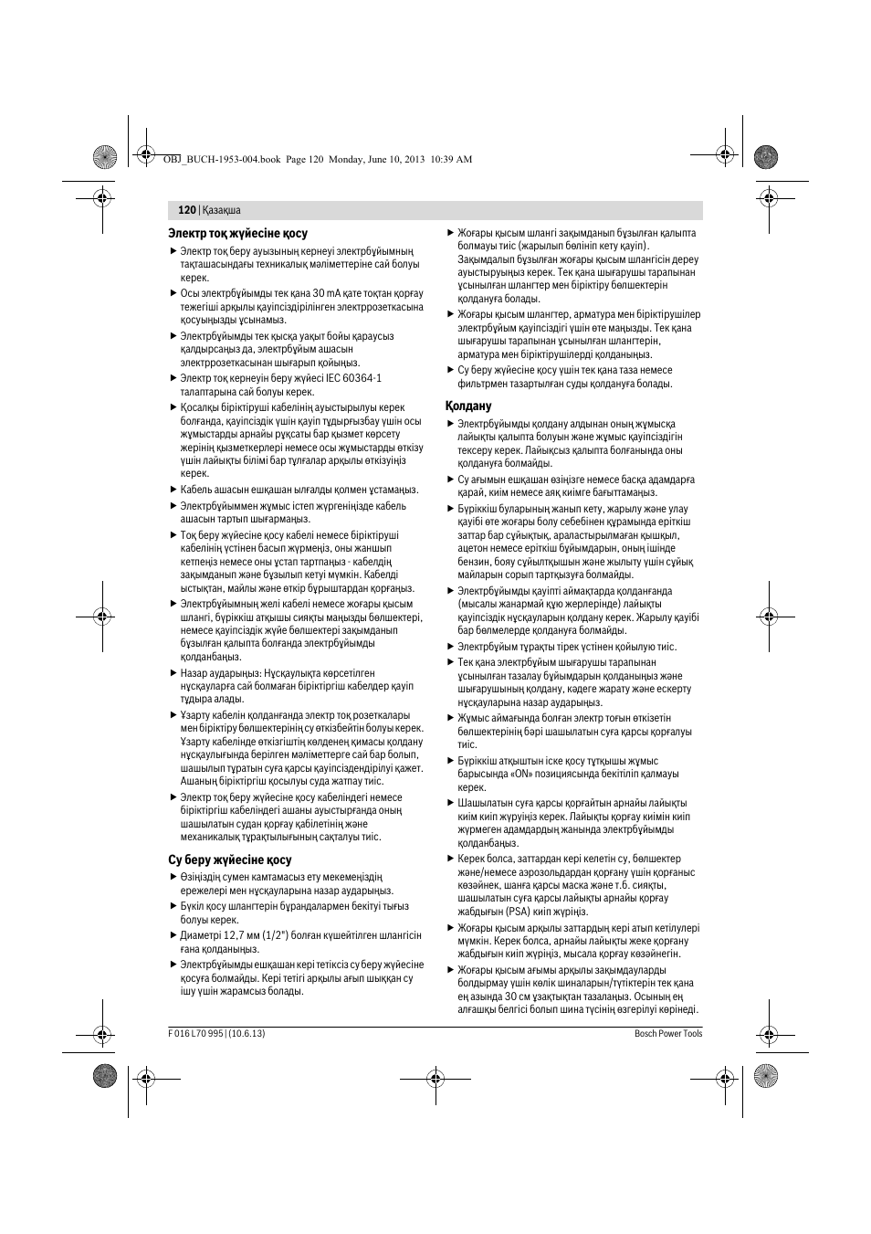 Bosch AQT 35-12 User Manual | Page 120 / 205