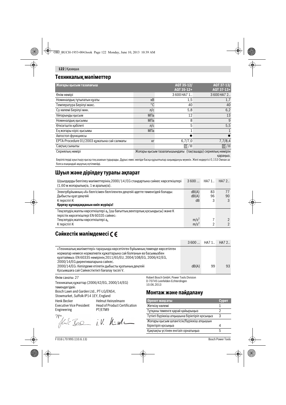 Монтаж және пайдалану | Bosch AQT 35-12 User Manual | Page 122 / 205
