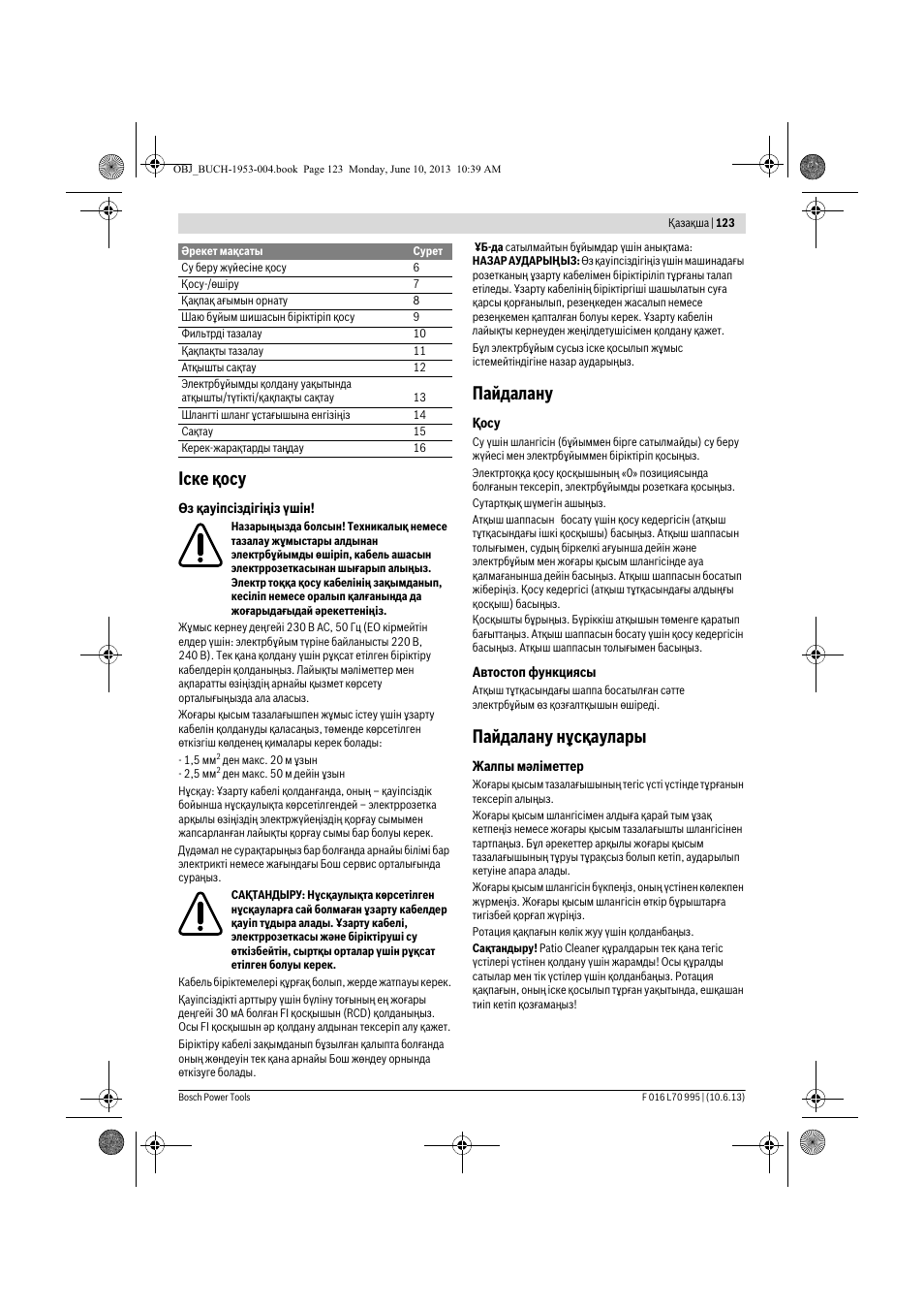 Іске қосу, Пайдалану, Пайдалану нұсқаулары | Bosch AQT 35-12 User Manual | Page 123 / 205