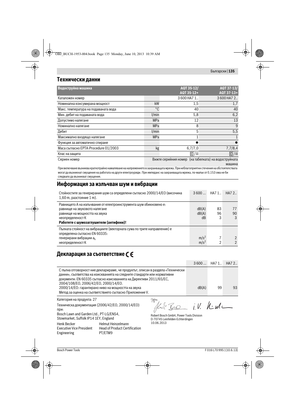Bosch AQT 35-12 User Manual | Page 135 / 205