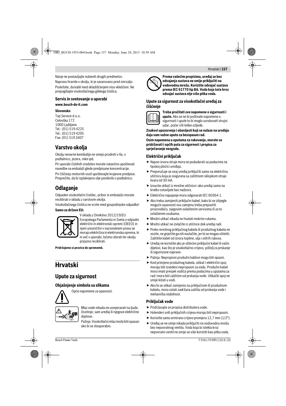 Hrvatski, Varstvo okolja, Odlaganje | Upute za sigurnost | Bosch AQT 35-12 User Manual | Page 157 / 205