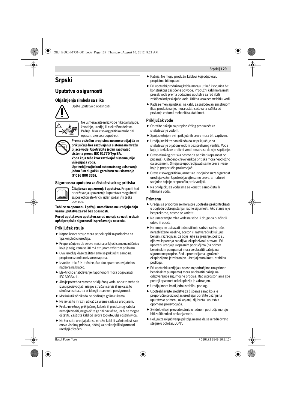 Srpski, Uputstva o sigurnosti | Bosch GHP 5-13 C User Manual | Page 129 / 178