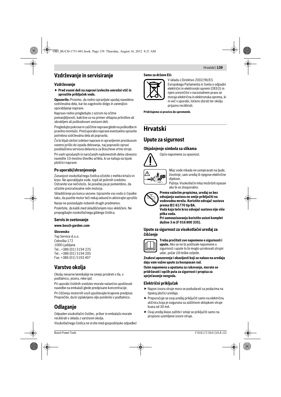 Hrvatski, Vzdrževanje in servisiranje, Varstvo okolja | Odlaganje, Upute za sigurnost | Bosch GHP 5-13 C User Manual | Page 139 / 178