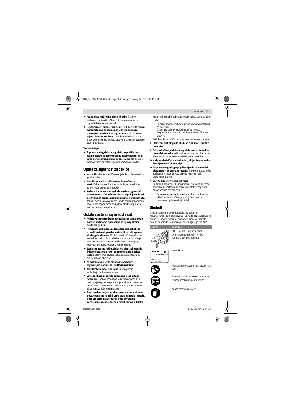 Upute za sigurnost za čekiće, Ostale upute za sigurnost i rad, Simboli | Bosch GBH 8-45 DV Professional User Manual | Page 103 / 132