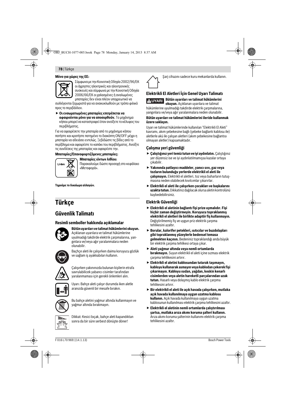 Türkçe, Güvenlik talimatı | Bosch AGS 7,2 LI User Manual | Page 78 / 177