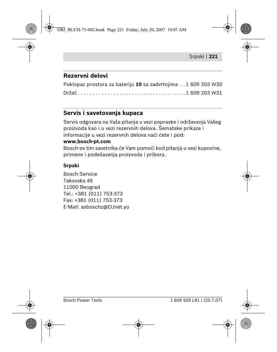 Bosch BLE 200 Professional User Manual | Page 221 / 267