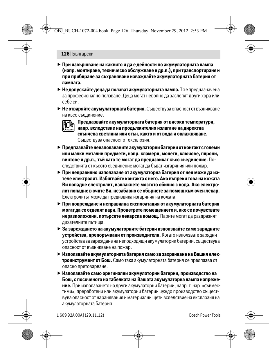 Bosch GLI 10,8 V-LI Professional User Manual | Page 126 / 177