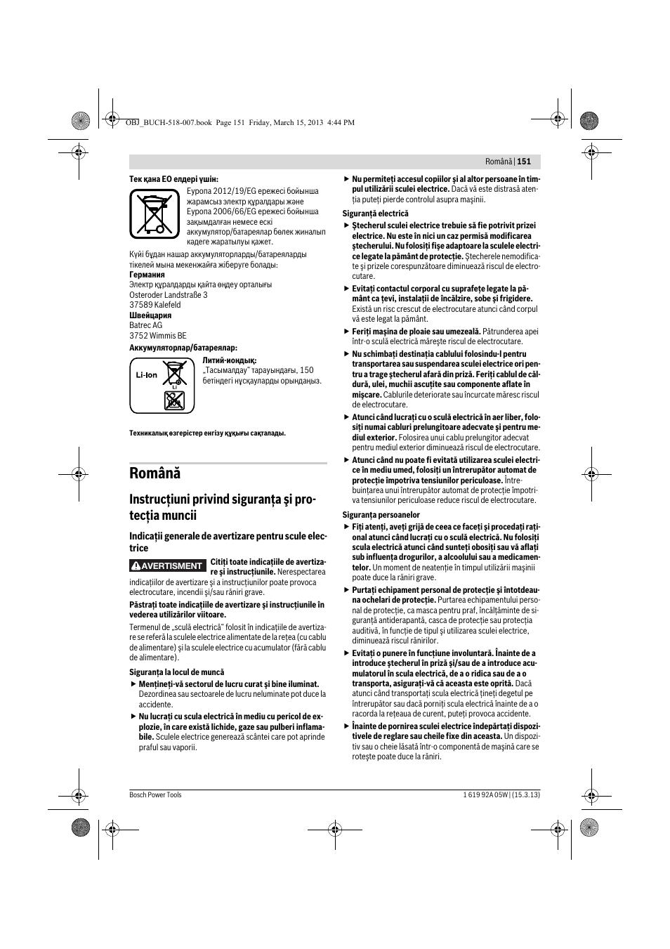 Română | Bosch GBH 36 V-LI Compact Professional User Manual | Page 151 / 231