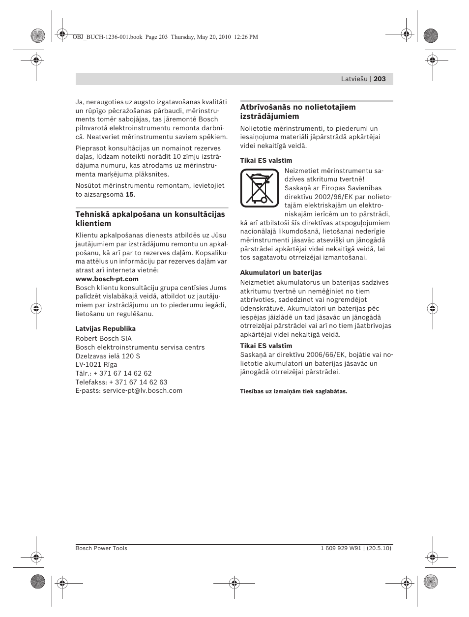 Bosch GLL 2 Professional User Manual | Page 203 / 217