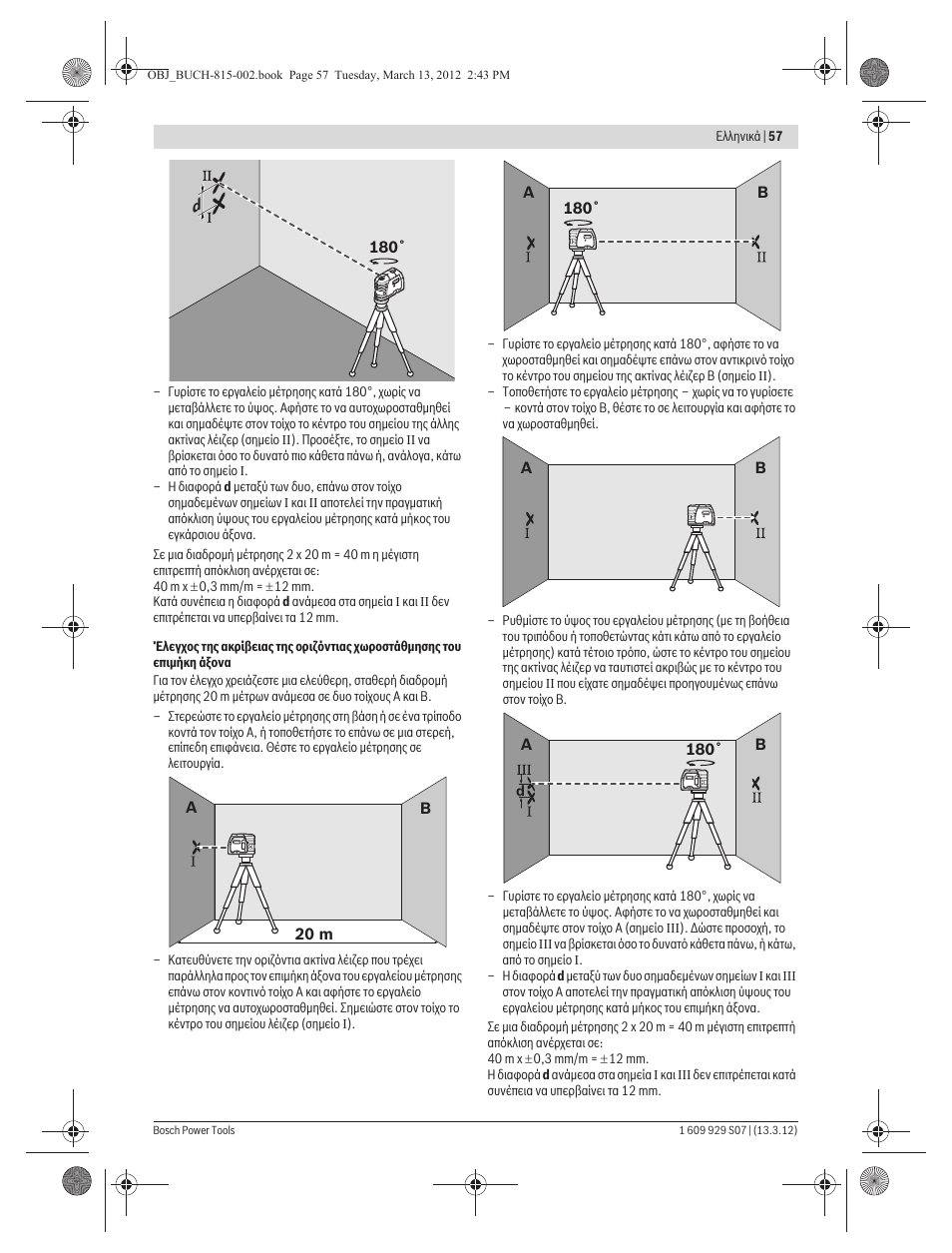 Bosch GPL 5 Professional User Manual | Page 57 / 162