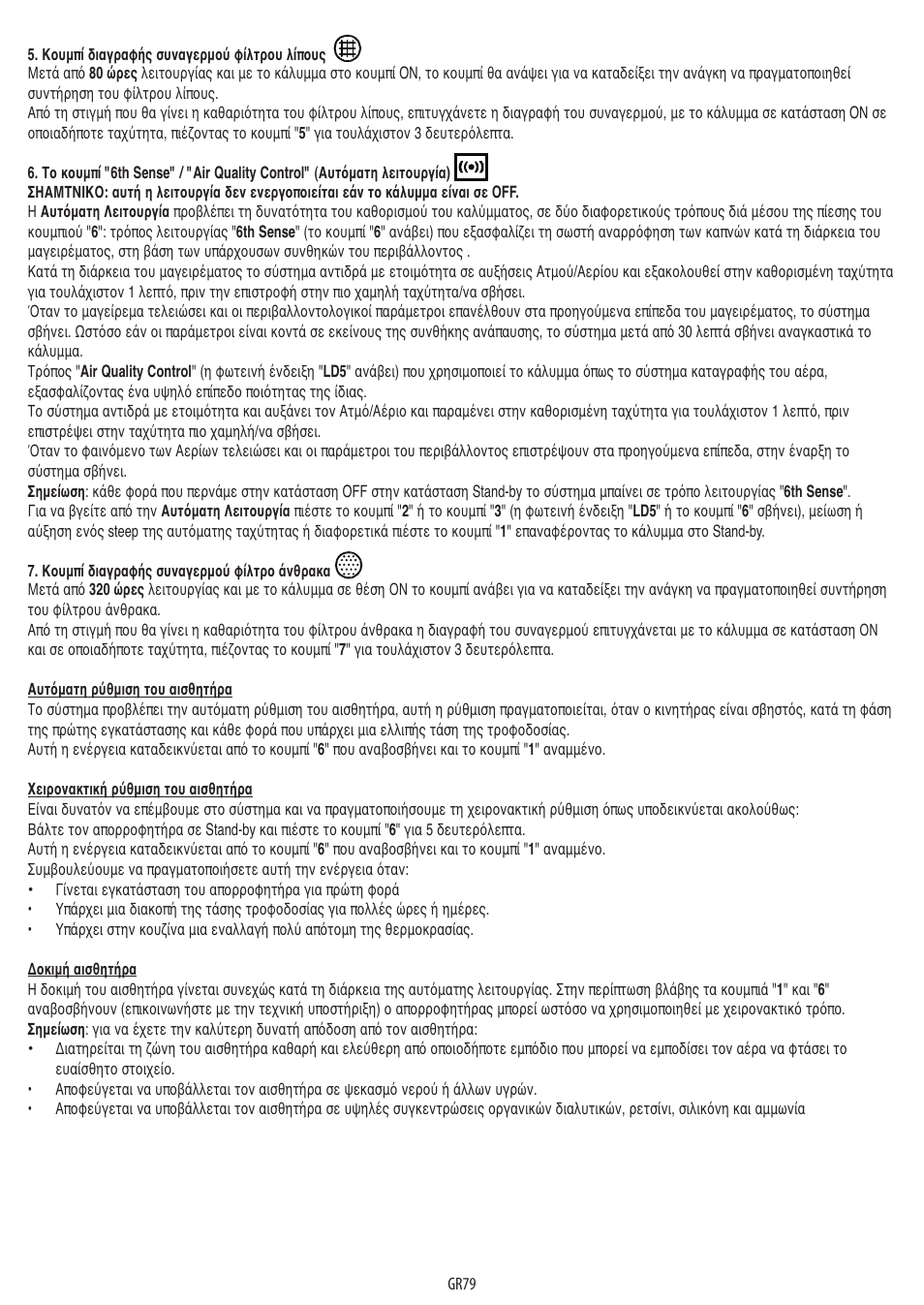 BAUKNECHT DST 6460 ES User Manual | Page 81 / 84