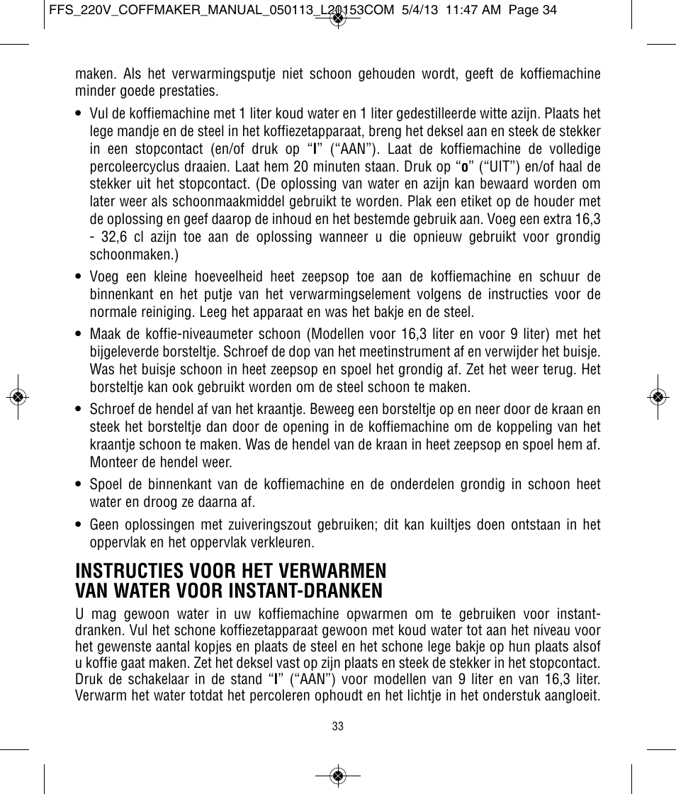Focus Foodservice West Bend Commercial Stainless Steel Coffeemakers - [57000-220 Series] - Use & Care de User Manual | Page 34 / 36