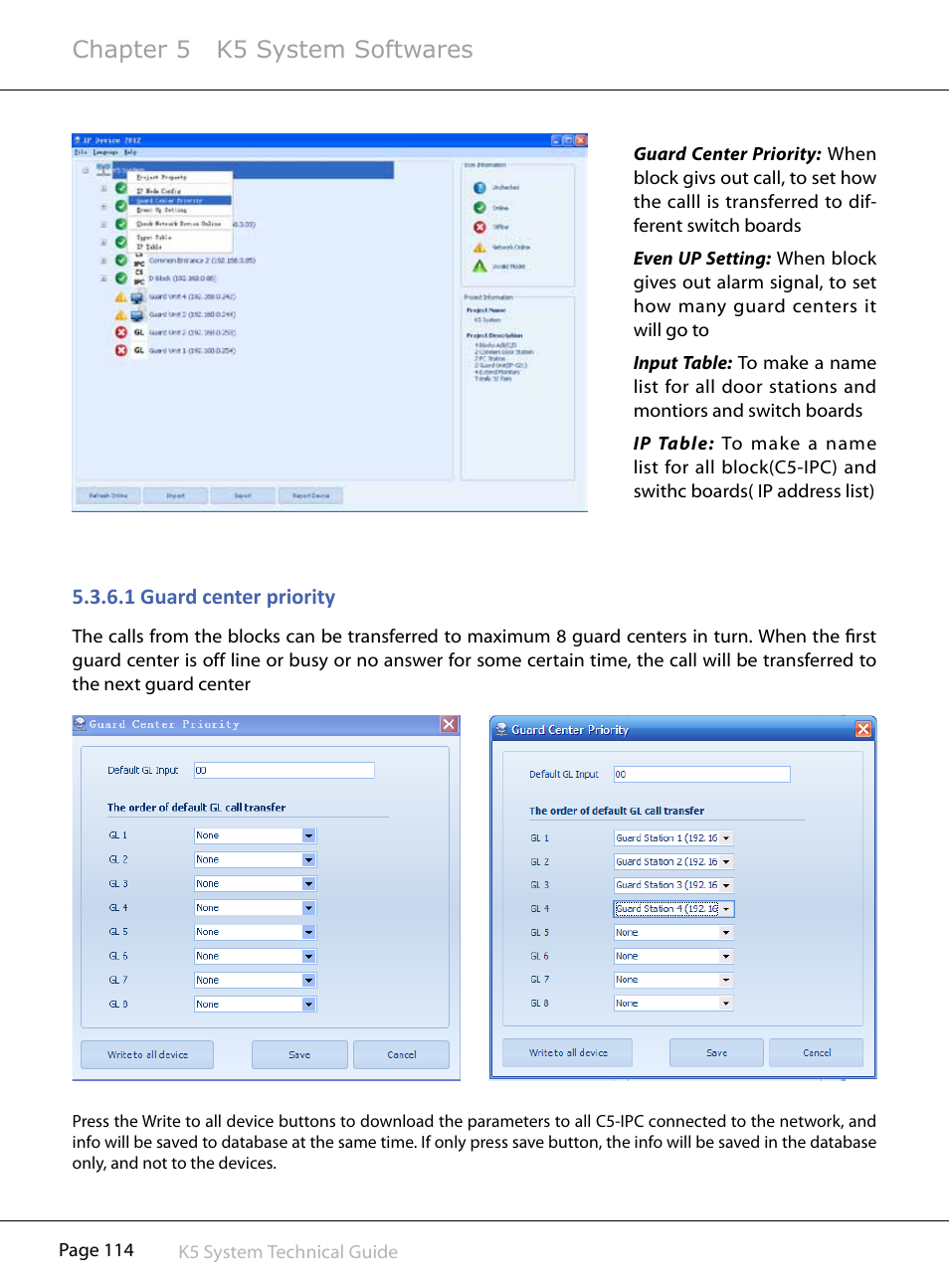 Chapter 5 k5 system softwares | V-Tech CAT5 System Technical Guide User Manual | Page 114 / 156