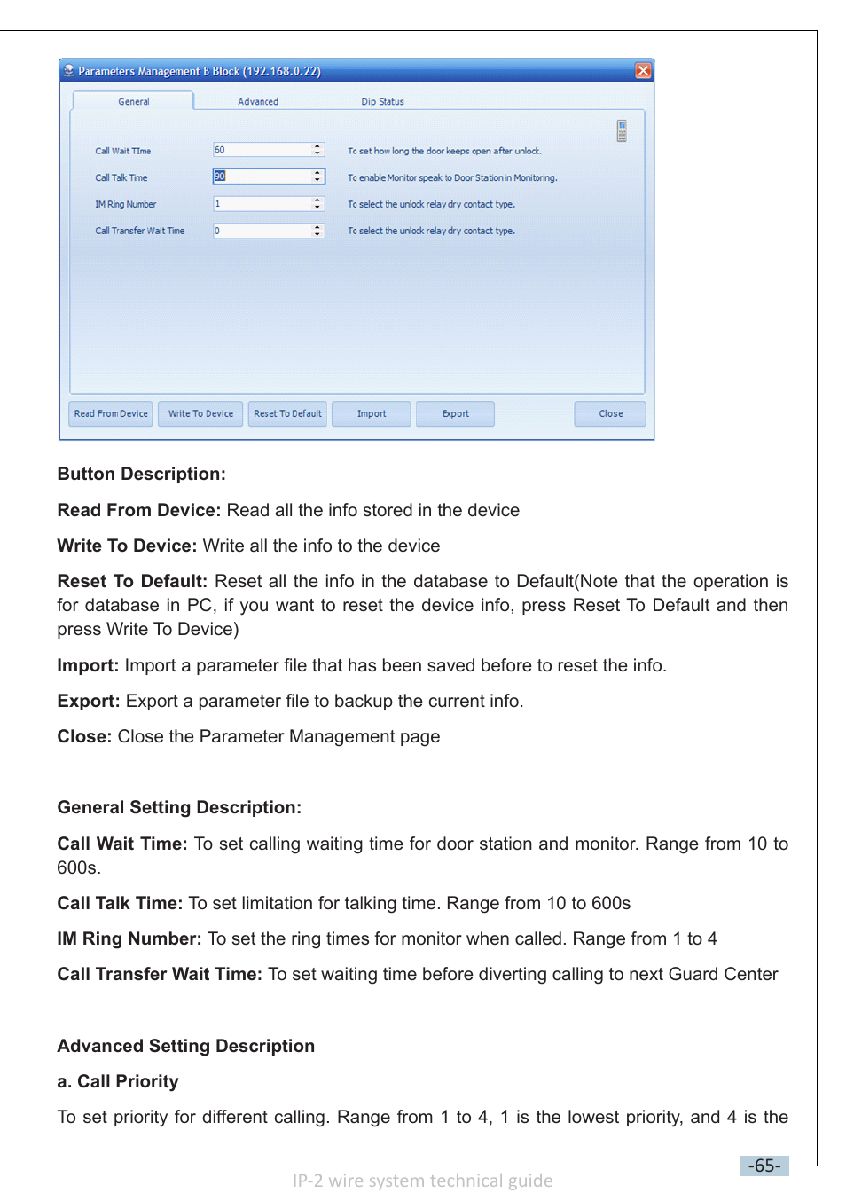 V-Tech DT-IP Technical Guide User Manual | Page 67 / 104