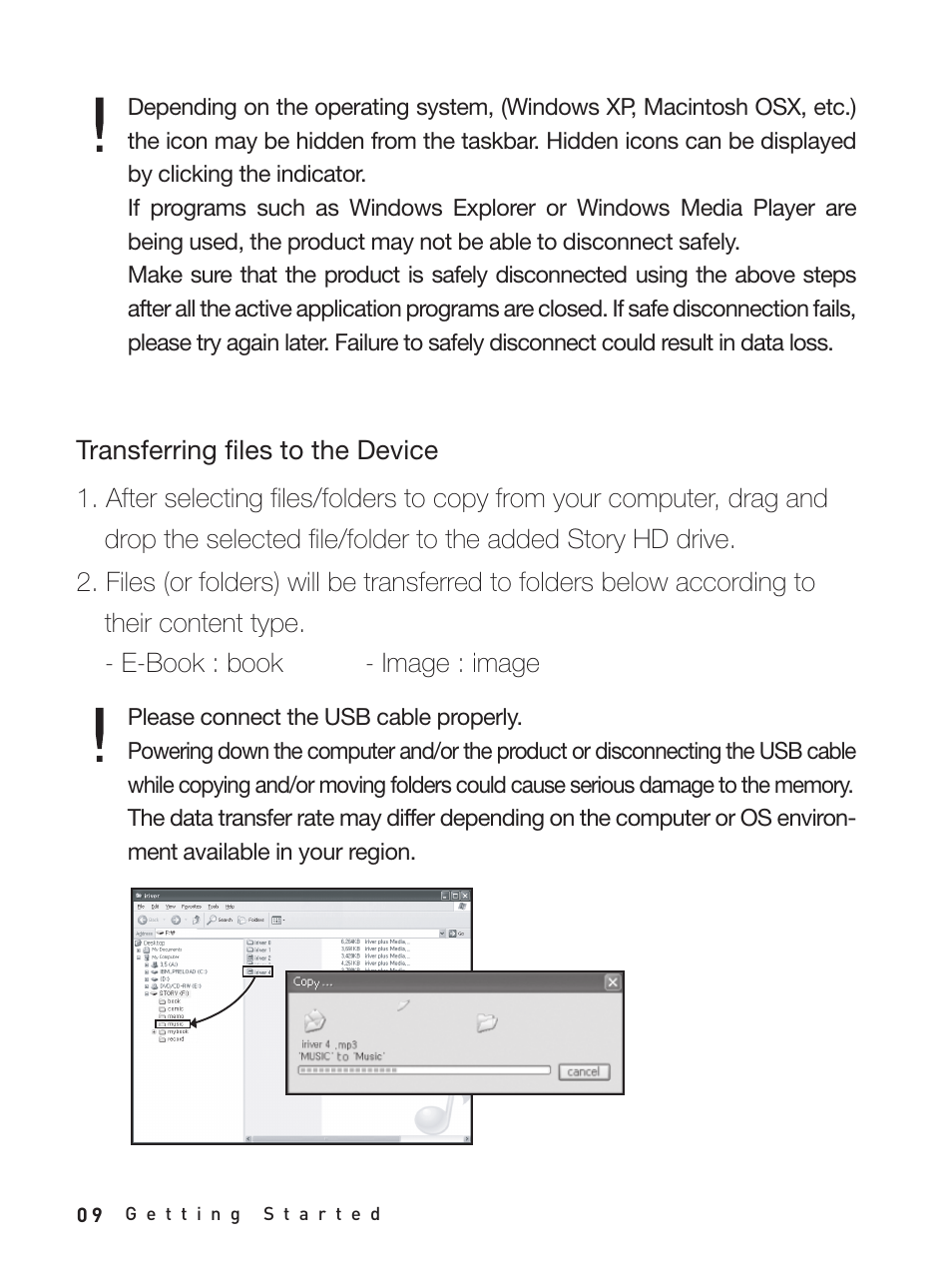 Transferring files to the device | iRiver Story HD User Manual | Page 9 / 40