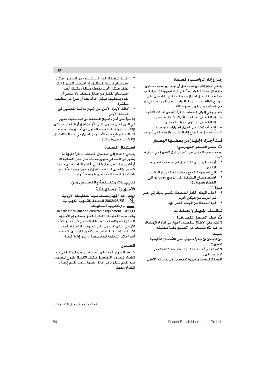 A^\ yso | Bosch MES 1020 User Manual | Page 54 / 62