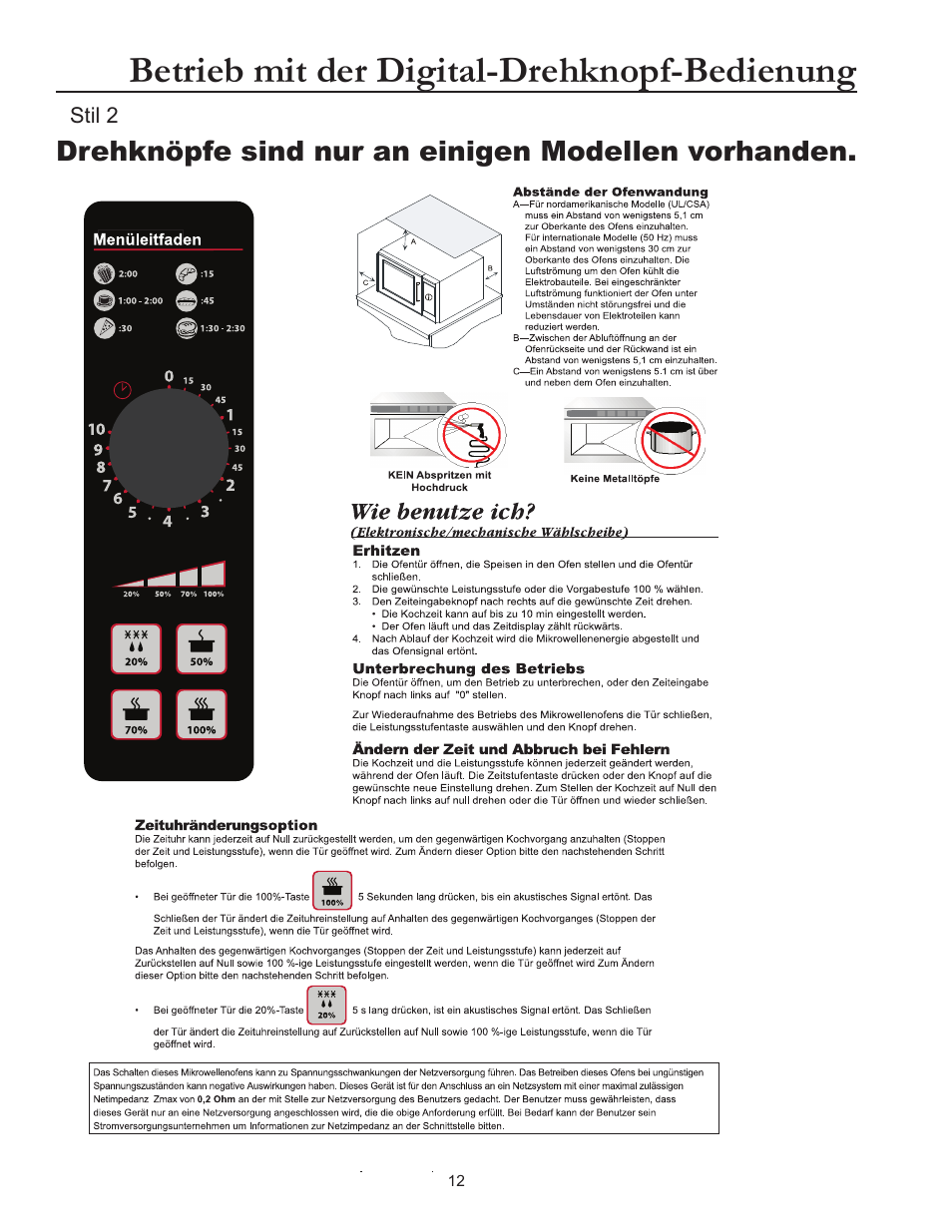 Betrieb mit der digital-drehknopf-bedienung | ACP RCS10DSE Owner's Manual User Manual | Page 58 / 61