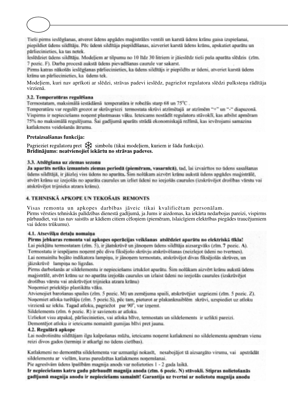 Polaris Серия P 15 0R/UR User Manual | Page 58 / 88