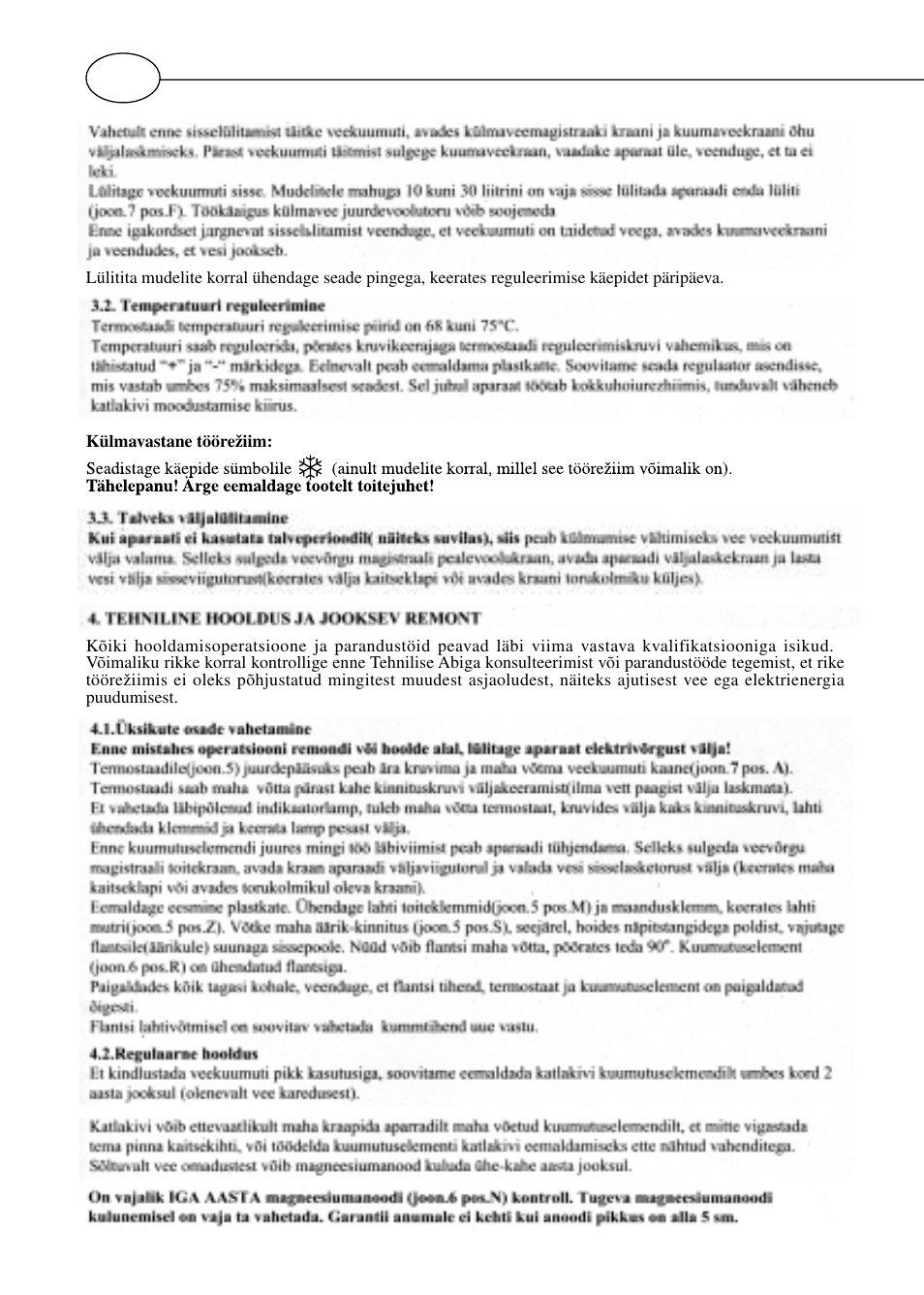 Polaris Серия P 15 0R/UR User Manual | Page 62 / 88