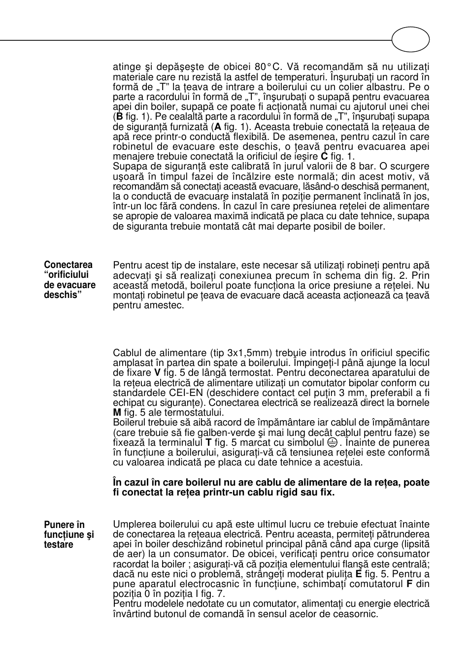 Polaris Серия P 15 0R/UR User Manual | Page 81 / 88