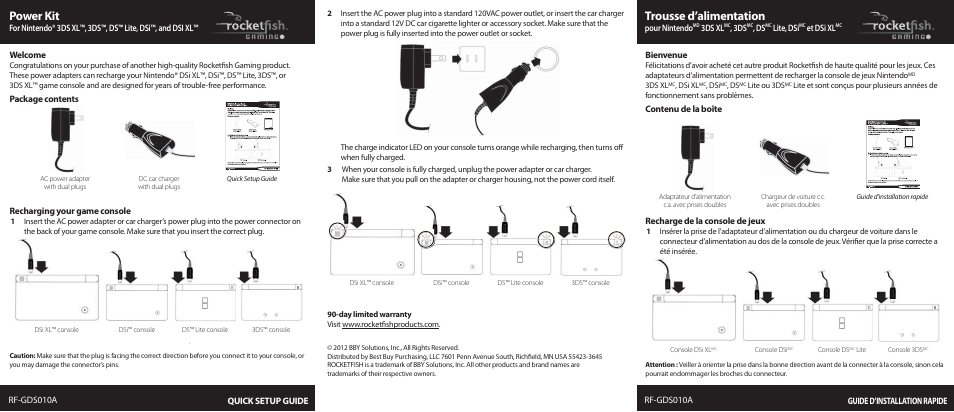 RocketFish RF-GDS010 - Quick Setup Guide User Manual | 2 pages