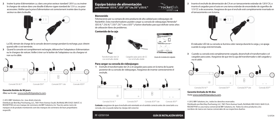 Equipo básico de alimentación | RocketFish RF-GDS010 - Quick Setup Guide User Manual | Page 2 / 2