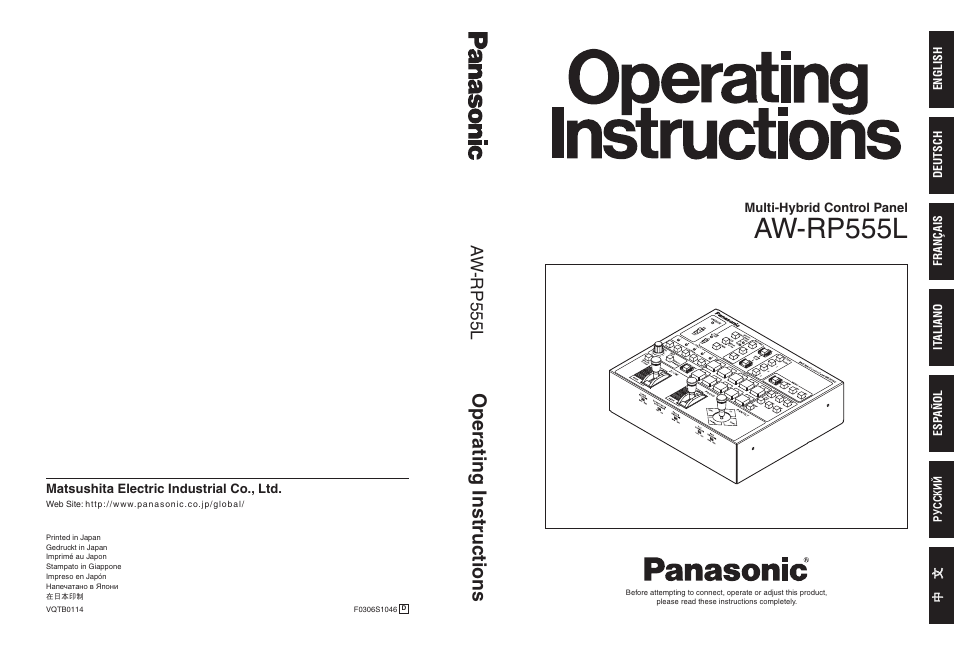 Back cover, Aw-rp555l, Operating instructions | Aw -rp555l | Panasonic AW-RP555 User Manual | Page 296 / 296