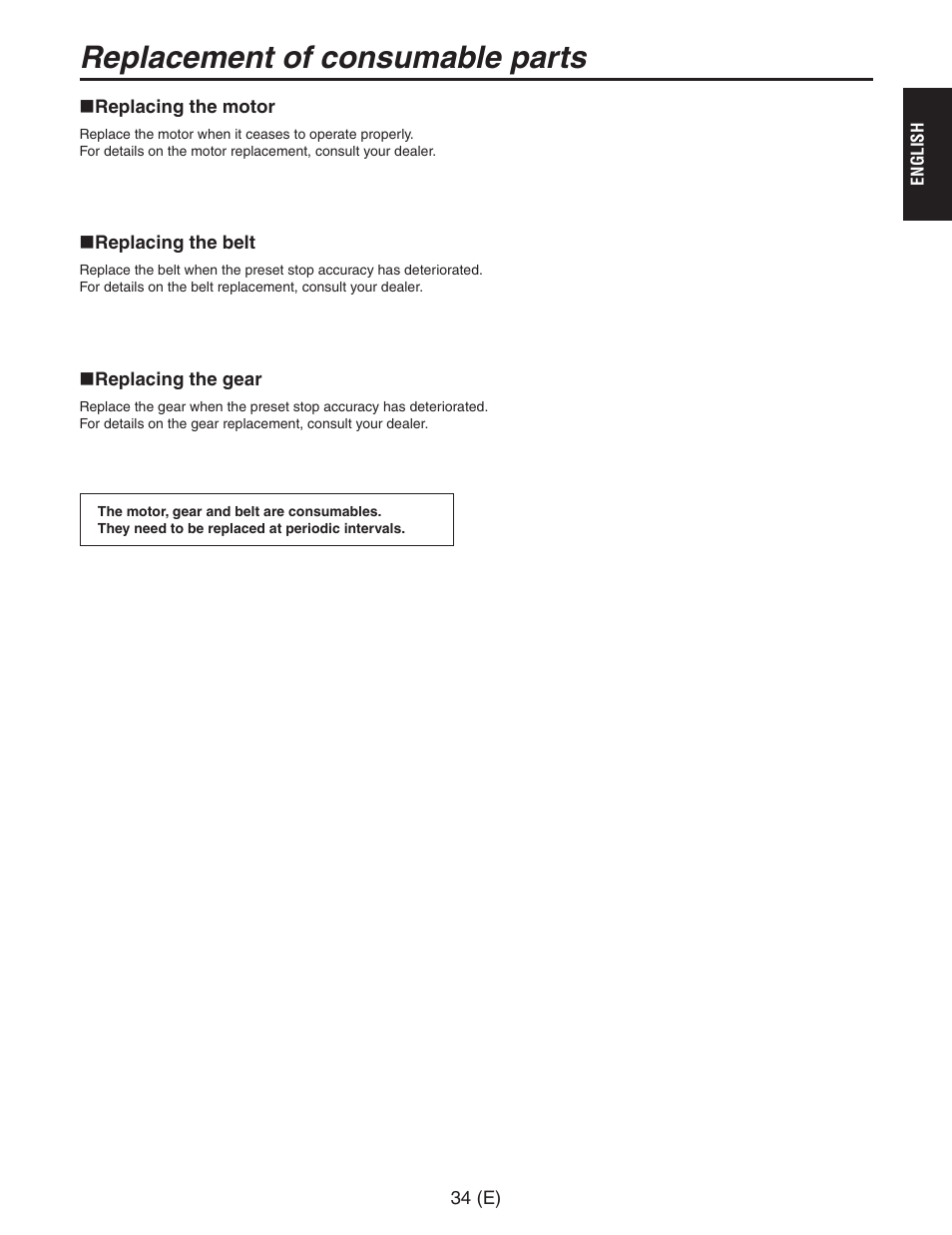 Replacementofconsumable parts | Panasonic AW-PH650 User Manual | Page 35 / 44