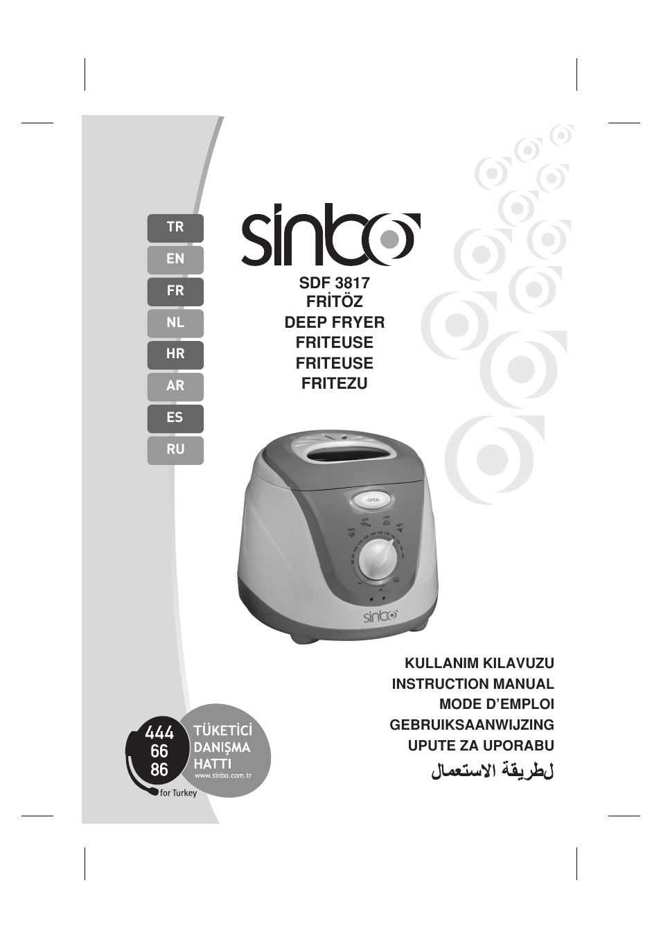 SINBO SDF 3817 User Manual | 44 pages